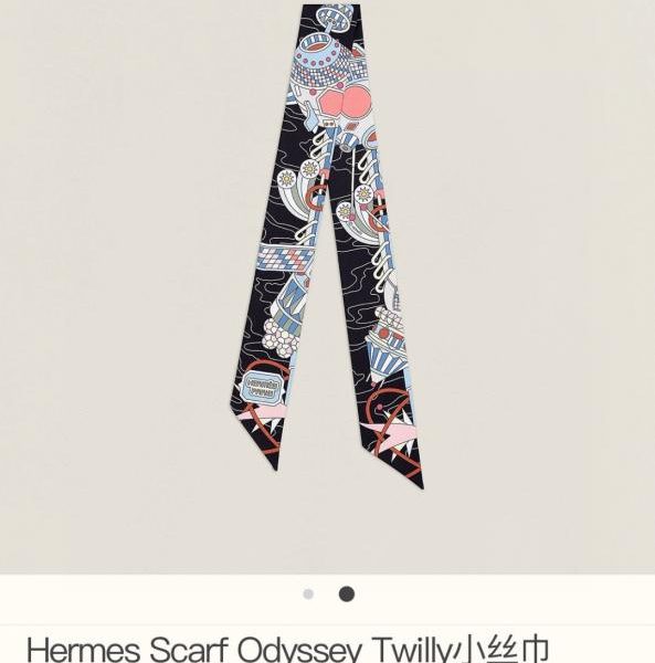 repliche,replica,perfette,siti di,affidabili,migliori siti,dove comprare,1:1,scarpe da ginnastica HMS2283 Hermès New Twilly [Scarf Odyssey]‼ Realizzata in seta twill di altissima qualità (TJMIOY)
