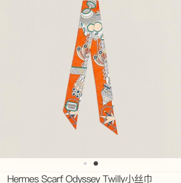 repliche,replica,perfette,siti di,affidabili,migliori siti,dove comprare,1:1,scarpe da ginnastica HMS2283 Hermès New Twilly [Scarf Odyssey]‼ Realizzata in seta twill di altissima qualità (XMREH4)