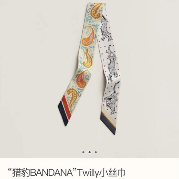 repliche,replica,perfette,siti di,affidabili,migliori siti,dove comprare,1:1,scarpe da ginnastica HMS2482 Mini foulard Hermes Twilly (XYXWBZ) – Stile Pantera