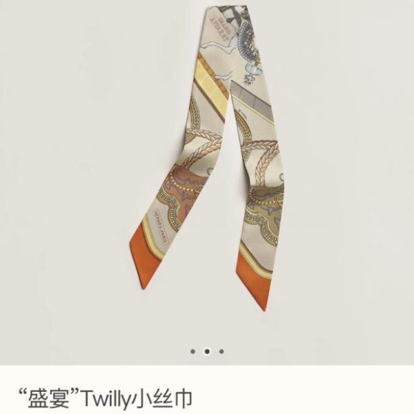 HMS2486 Mini foulard Twilly "Feast" di Hermes (YLCY40)