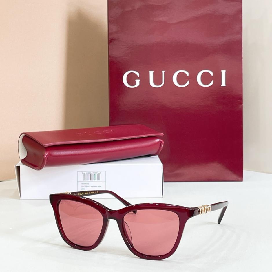 repliche,replica,perfette,siti di,affidabili,migliori siti,dove comprare,1:1,scarpe da ginnastica Occhiali da vista GUCCI, modello GG2032S (506SFN) repliche,replica,perfette,siti di,affidabili,migliori siti,dove comprare,1:1,scarpe da ginnastica Occhiali da vista GUCCI, modello GG2032S (506SFN)