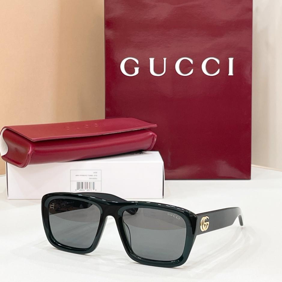 repliche,replica,perfette,siti di,affidabili,migliori siti,dove comprare,1:1,scarpe da ginnastica Occhiali da vista GUCCI, modello GG1462 (L5KFHN) repliche,replica,perfette,siti di,affidabili,migliori siti,dove comprare,1:1,scarpe da ginnastica Occhiali da vista GUCCI, modello GG1462 (L5KFHN)