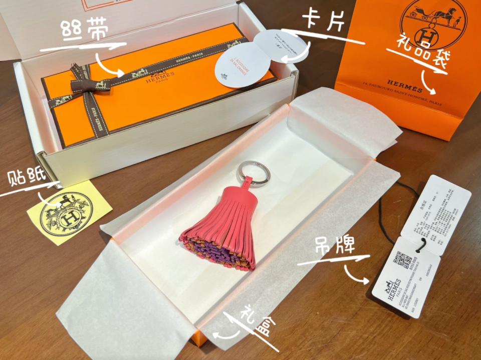 repliche,replica,perfette,siti di,affidabili,migliori siti,dove comprare,1:1,scarpe da ginnastica Nuovo arrivo: portachiavi Hermes Carmen uno dos kering con nappa singola a sfera, realizzato a mano in pelle di agnello importata (V5JHWB) repliche,replica,perfette,siti di,affidabili,migliori siti,dove comprare,1:1,scarpe da ginnastica Nuovo arrivo: portachiavi Hermes Carmen uno dos kering con nappa singola a sfera, realizzato a mano in pelle di agnello importata (V5JHWB)